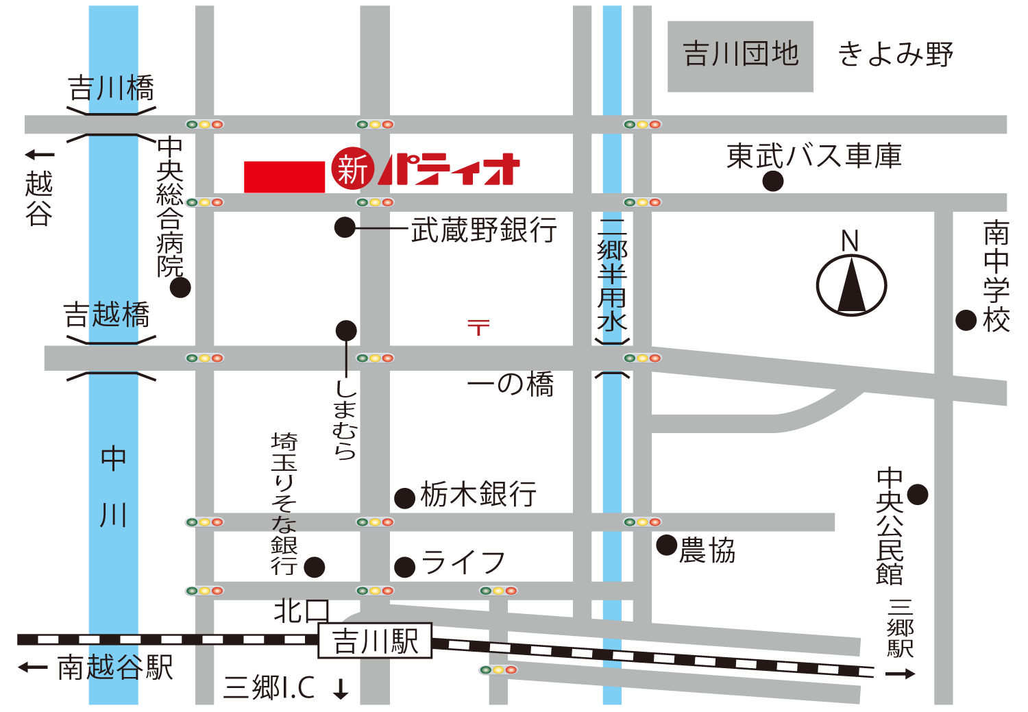 吉川市　家族葬会館へのアクセスマップ