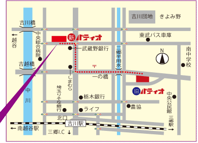 吉川市　家族葬会館へのアクセスマップ